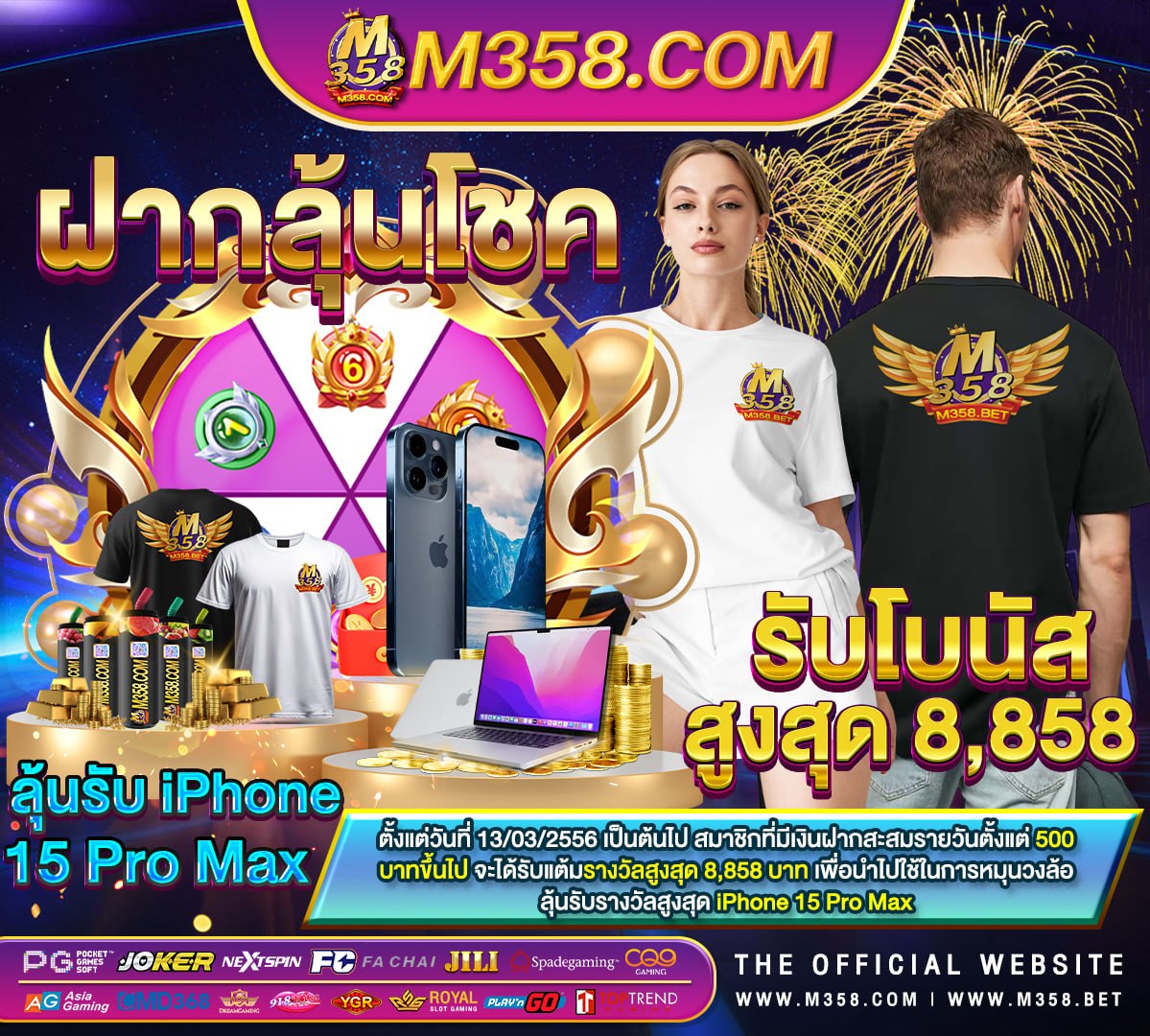 หนัง ใหม่ โป้ ฟรี